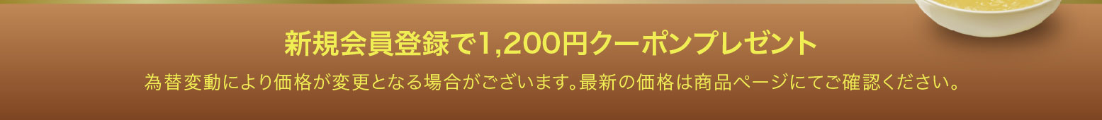 禧元堂感謝祭