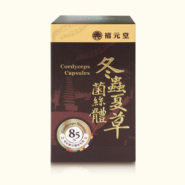 冬虫夏草菌糸体(100粒)
