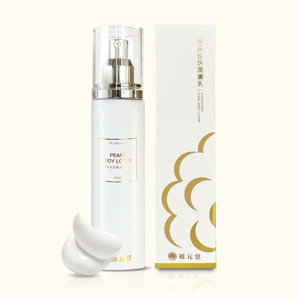 パールローション (150ml)