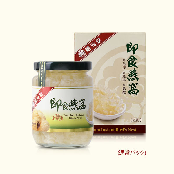 燕の巣の石けん ツバメの巣石鹸（タイ保健省認可） - プーケット雑貨通販