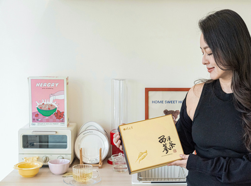 禧元堂西洋蔘茶