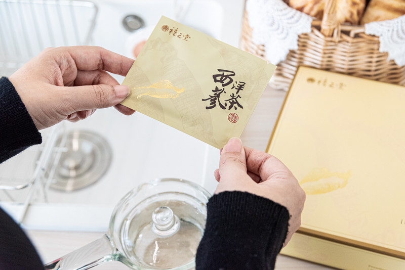 禧元堂西洋蔘茶