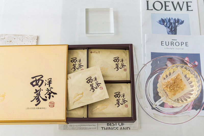 禧元堂西洋蔘茶