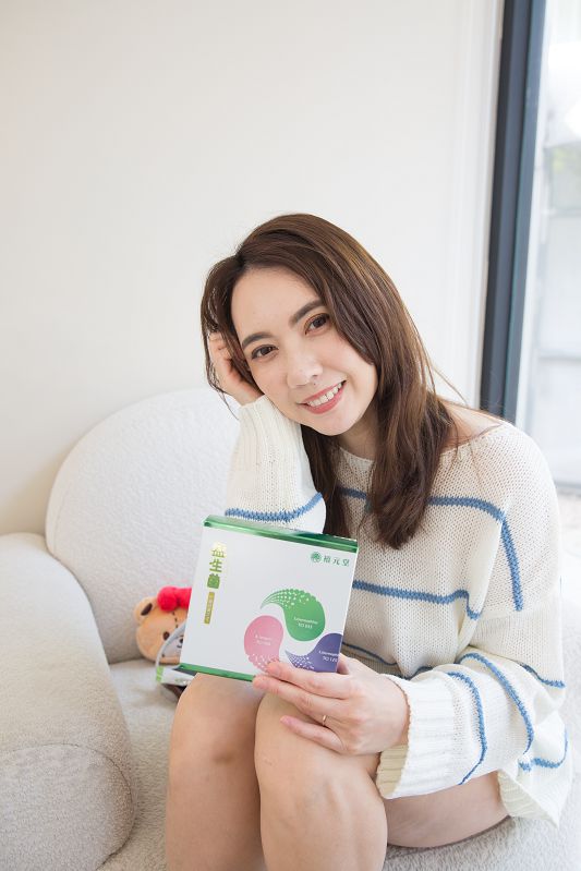 禧元堂益生菌