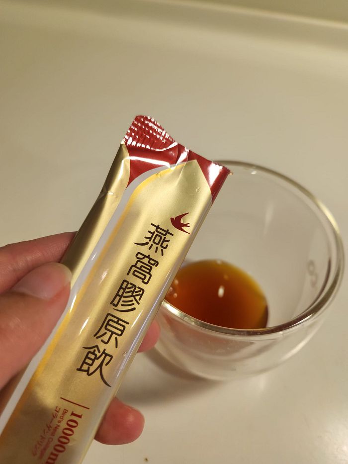 燕窩膠原飲