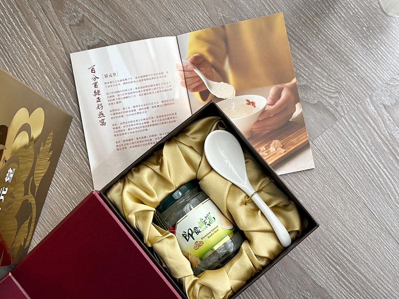 禧元堂即食燕窩禮盒