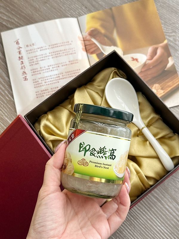 禧元堂即食燕窩禮盒