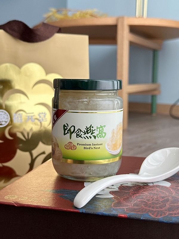禧元堂即食燕窩禮盒