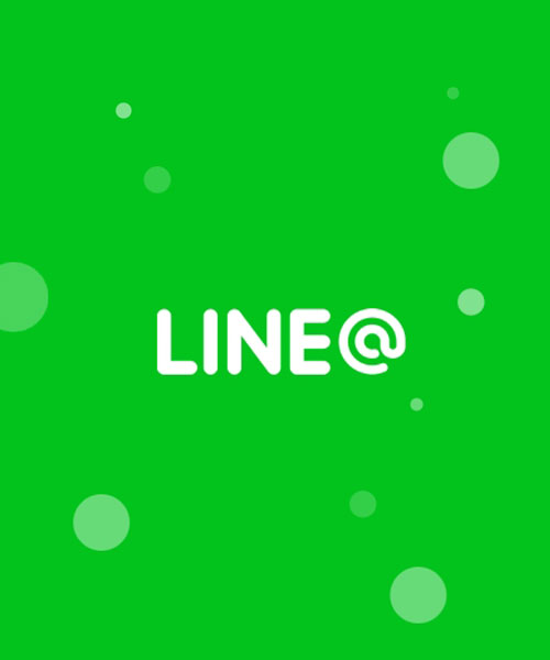 加入LINE