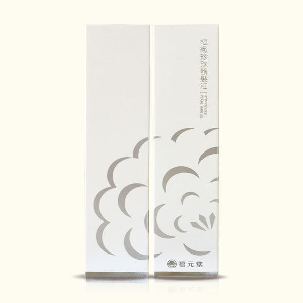 極緻珍珠粉護髮油