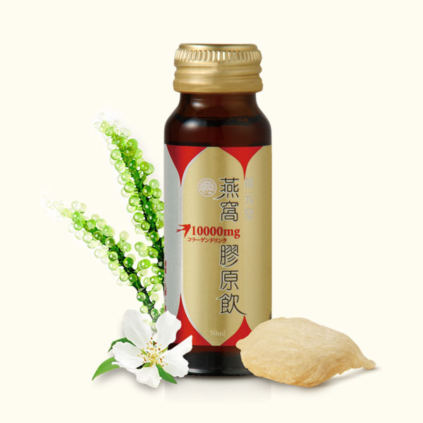 燕窩膠原飲10入