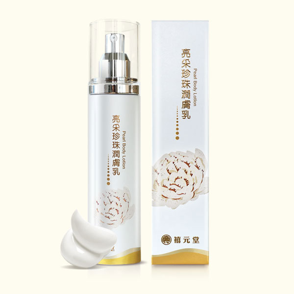 亮采珍珠粉潤膚乳150ml