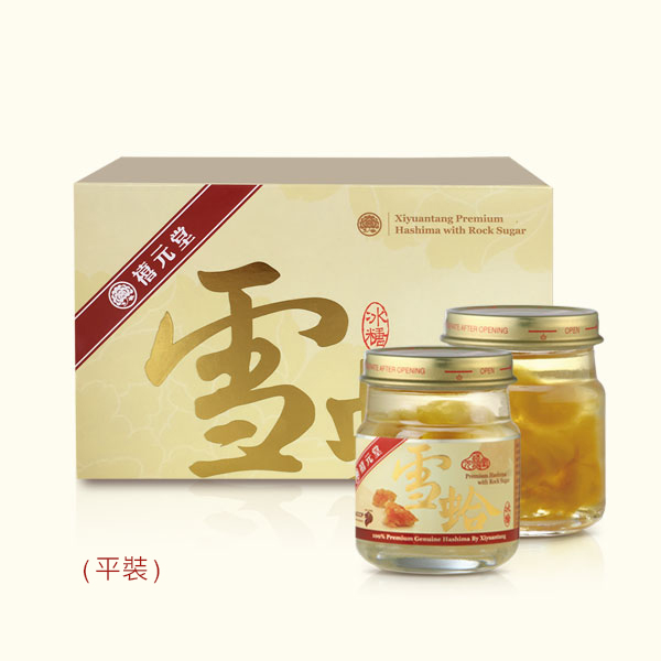 紅棗冰糖雪蛤 75ml