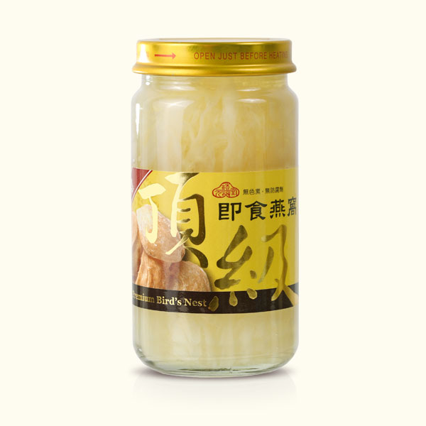 頂級即食燕窩禮盒(燕盞)